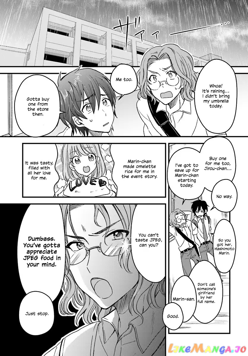 More Than a Married Couple, But Not Lovers, Chapter 2 image 06